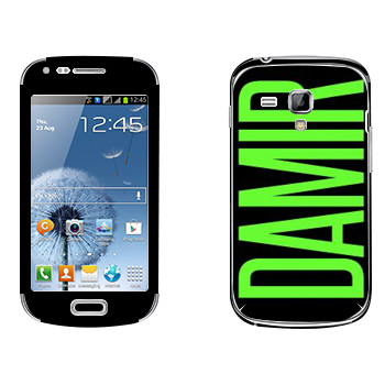   «Damir»   Samsung Galaxy S Duos