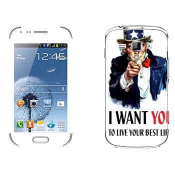   « : I want you!»   Samsung Galaxy S Duos