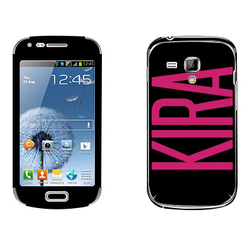   «Kira»   Samsung Galaxy S Duos