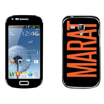   «Marat»   Samsung Galaxy S Duos