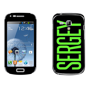  «Sergey»   Samsung Galaxy S Duos