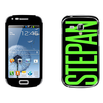   «Stepan»   Samsung Galaxy S Duos