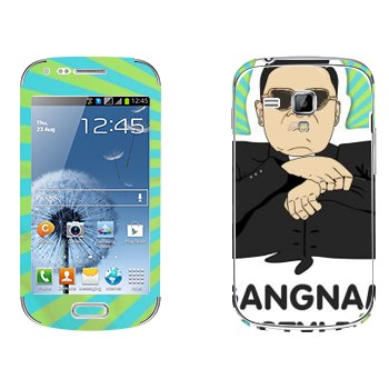   «Gangnam style - Psy»   Samsung Galaxy S Duos