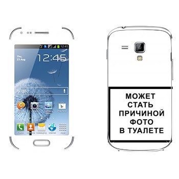   «iPhone      »   Samsung Galaxy S Duos