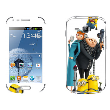   «  2»   Samsung Galaxy S Duos