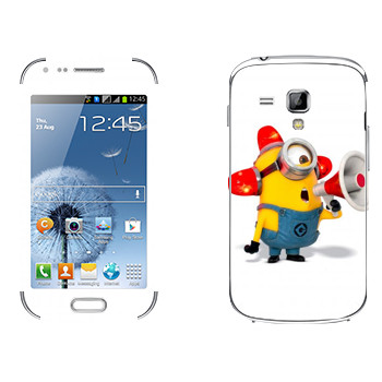  «-»   Samsung Galaxy S Duos