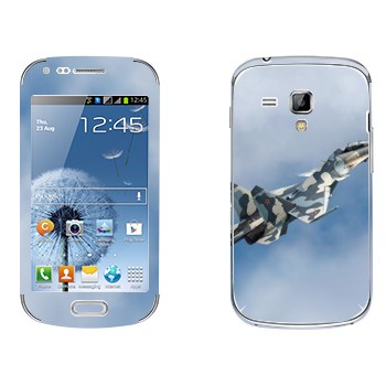 Samsung Galaxy S Duos