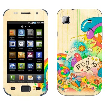   «Mad Rainbow»   Samsung Galaxy S scLCD