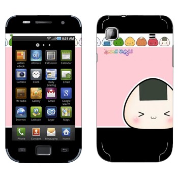   «Kawaii Onigirl»   Samsung Galaxy S scLCD