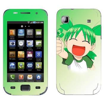   «Yotsuba»   Samsung Galaxy S scLCD