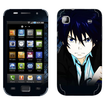   « no exorcist»   Samsung Galaxy S scLCD