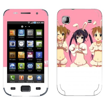   « - K-on»   Samsung Galaxy S scLCD