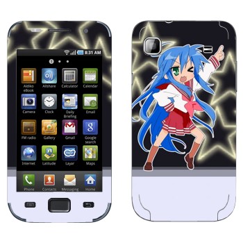   «  - Lucky Star»   Samsung Galaxy S scLCD