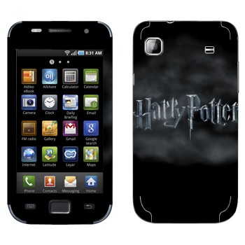   «Harry Potter »   Samsung Galaxy S scLCD