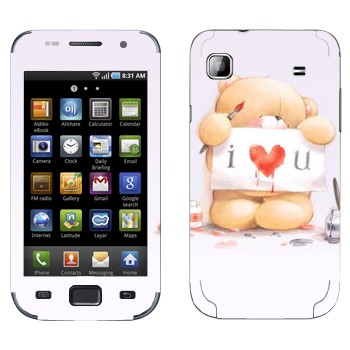   «  - I love You»   Samsung Galaxy S scLCD