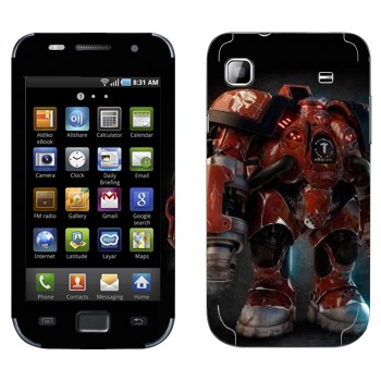   «Firebat - StarCraft 2»   Samsung Galaxy S scLCD