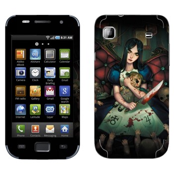  « - Alice: Madness Returns»   Samsung Galaxy S scLCD