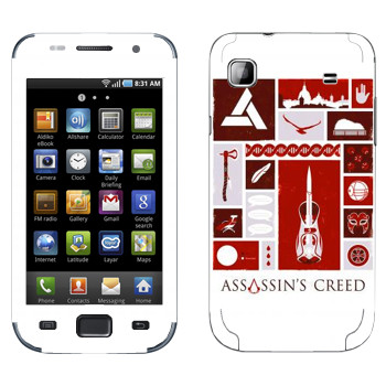   «Assassins creed »   Samsung Galaxy S scLCD
