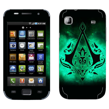   «Assassins »   Samsung Galaxy S scLCD