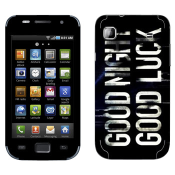   «Dying Light black logo»   Samsung Galaxy S scLCD