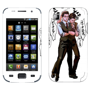   «The Evil Within - »   Samsung Galaxy S scLCD