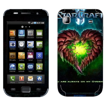   «   - StarCraft 2»   Samsung Galaxy S scLCD