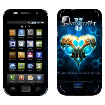   «    - StarCraft 2»   Samsung Galaxy S scLCD