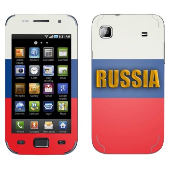   «Russia»   Samsung Galaxy S scLCD
