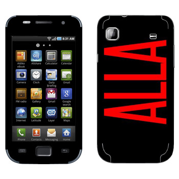   «Alla»   Samsung Galaxy S scLCD