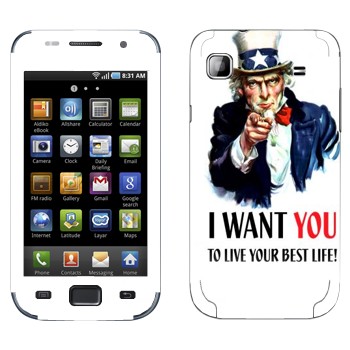   « : I want you!»   Samsung Galaxy S scLCD