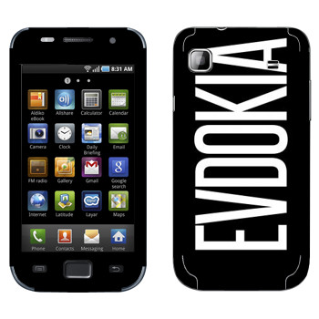   «Evdokia»   Samsung Galaxy S scLCD