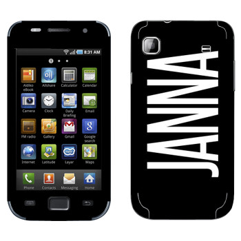   «Janna»   Samsung Galaxy S scLCD