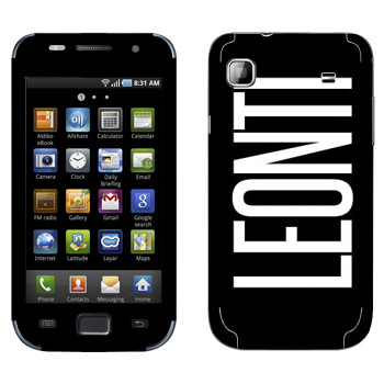   «Leonti»   Samsung Galaxy S scLCD