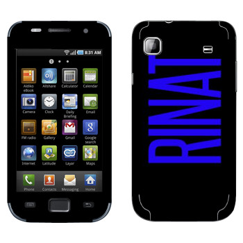   «Rinat»   Samsung Galaxy S scLCD