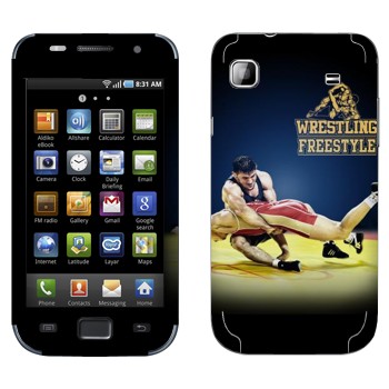   «Wrestling freestyle»   Samsung Galaxy S scLCD