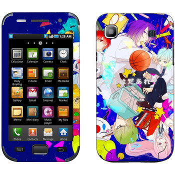   « no Basket»   Samsung Galaxy S