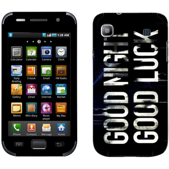   «Dying Light black logo»   Samsung Galaxy S