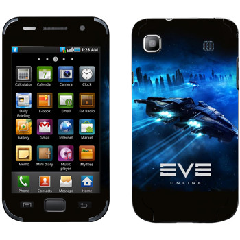   «EVE  »   Samsung Galaxy S
