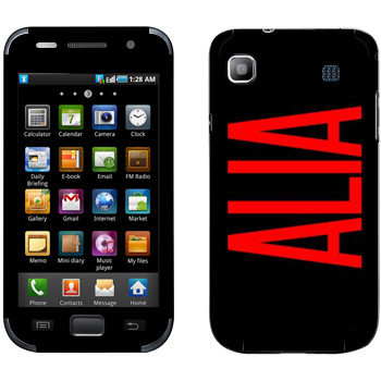   «Alia»   Samsung Galaxy S