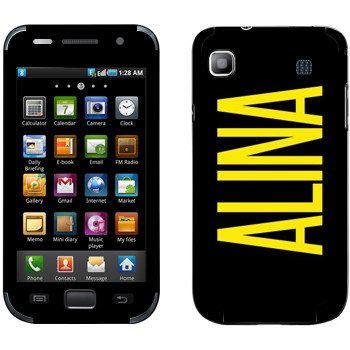   «Alina»   Samsung Galaxy S