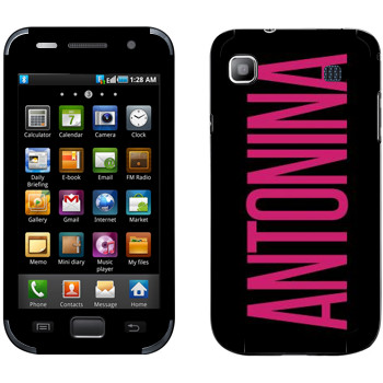   «Antonina»   Samsung Galaxy S