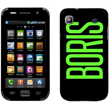   «Boris»   Samsung Galaxy S