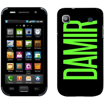   «Damir»   Samsung Galaxy S