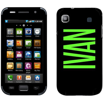   «Ivan»   Samsung Galaxy S