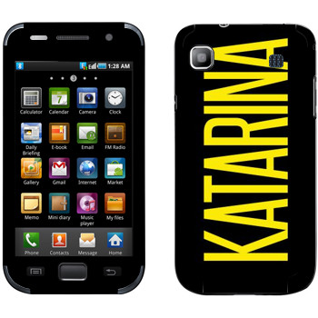   «Katarina»   Samsung Galaxy S