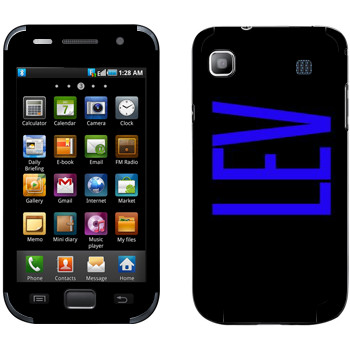   «Lev»   Samsung Galaxy S