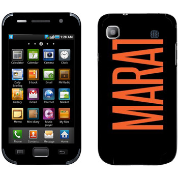   «Marat»   Samsung Galaxy S