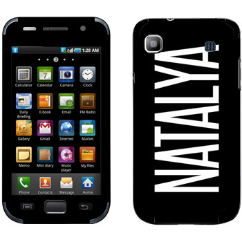   «Natalya»   Samsung Galaxy S