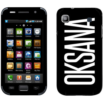   «Oksana»   Samsung Galaxy S