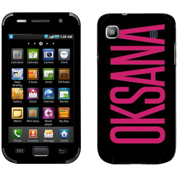   «Oksana»   Samsung Galaxy S